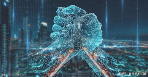 軟件開發的報價高嗎？剖析成本與影響因素