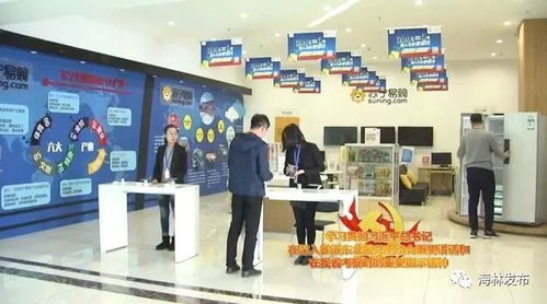 海林市 電商發(fā)展步入快車道，模式升級與產業(yè)壯大協(xié)同并進