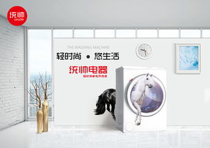 探秘廣告設計到廣告制作的匠心之旅 創意如何鑄就精彩傳播